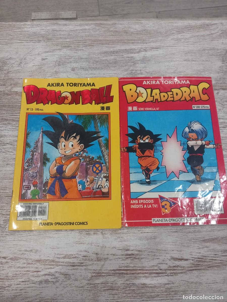 C&oacute;mics: 2 comics bola de drac 200 y dragonball 13 - Foto 1