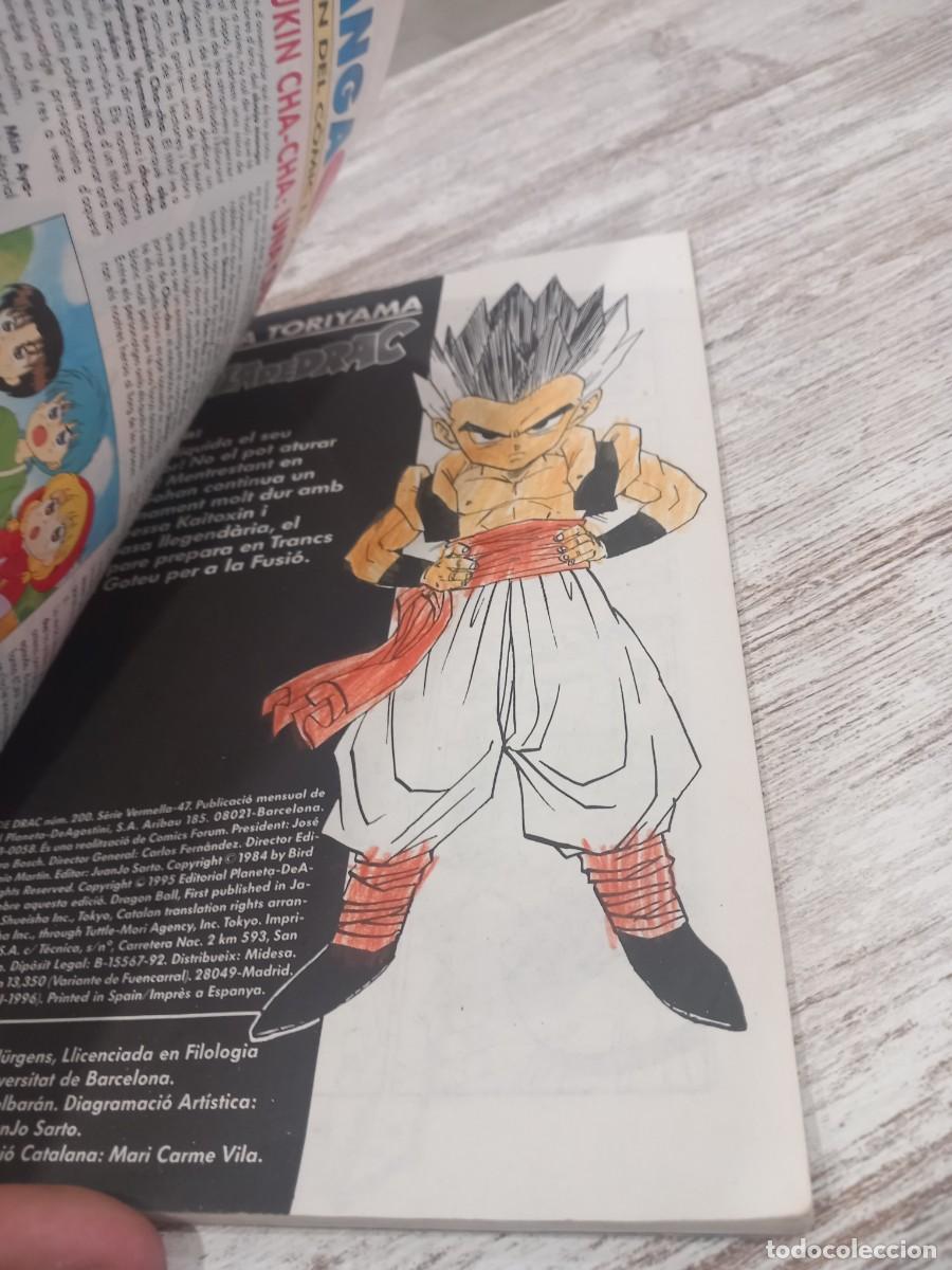 C&oacute;mics: 2 comics bola de drac 200 y dragonball 13 - Foto 3