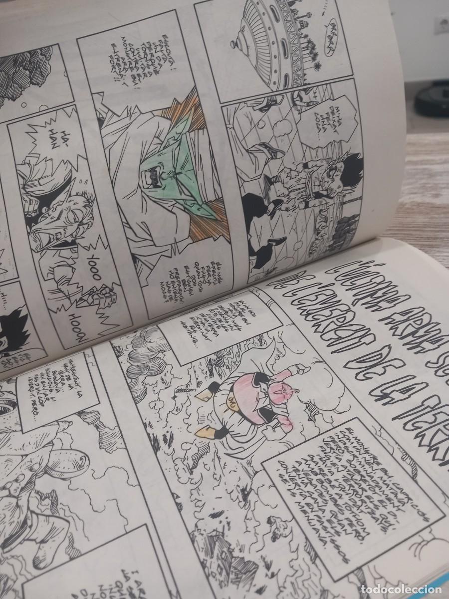 C&oacute;mics: 2 comics bola de drac 200 y dragonball 13 - Foto 6
