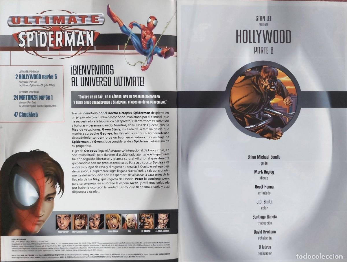 C&oacute;mics: Ultimate Spiderman N&ordm; 42 Panini C&oacute;mics 2005 - Foto 2