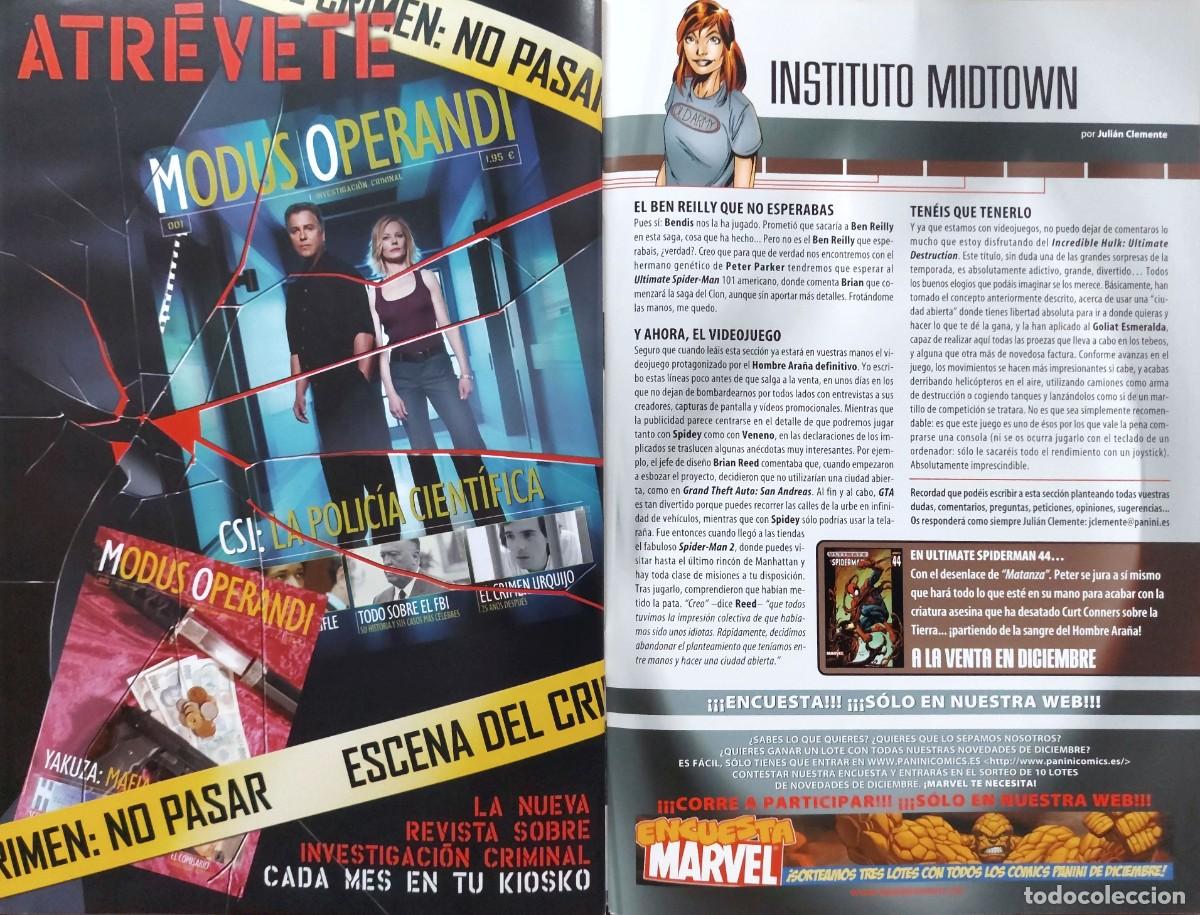 C&oacute;mics: Ultimate Spiderman N&ordm; 43 Panini C&oacute;mics 2005 - Foto 6