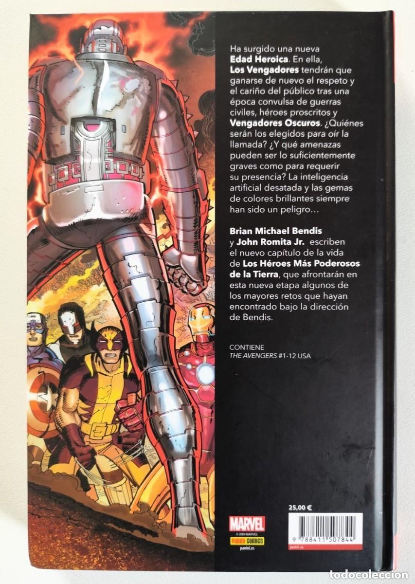C&oacute;mics: MUST - HAVE LOS VENGADORES - LA EDAD HEROICA - PANINI MARVEL COMICS 2024 - Foto 2