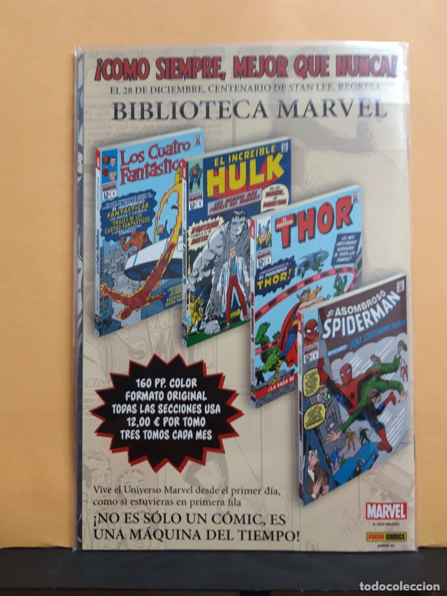 C&oacute;mics: VENENO. VOL 2. N&ordm; 11/59. PANINI - Foto 2