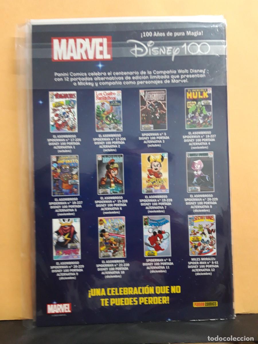 C&oacute;mics: VENENO. VOL 2. N&ordm; 22/70. PANINI - Foto 2
