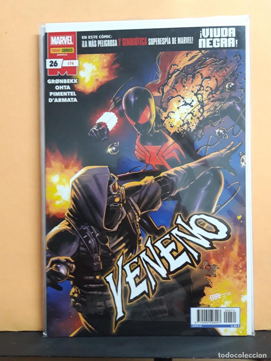 C&oacute;mics: VENENO. VOL 2. N&ordm; 26/74. PANINI - Foto 1