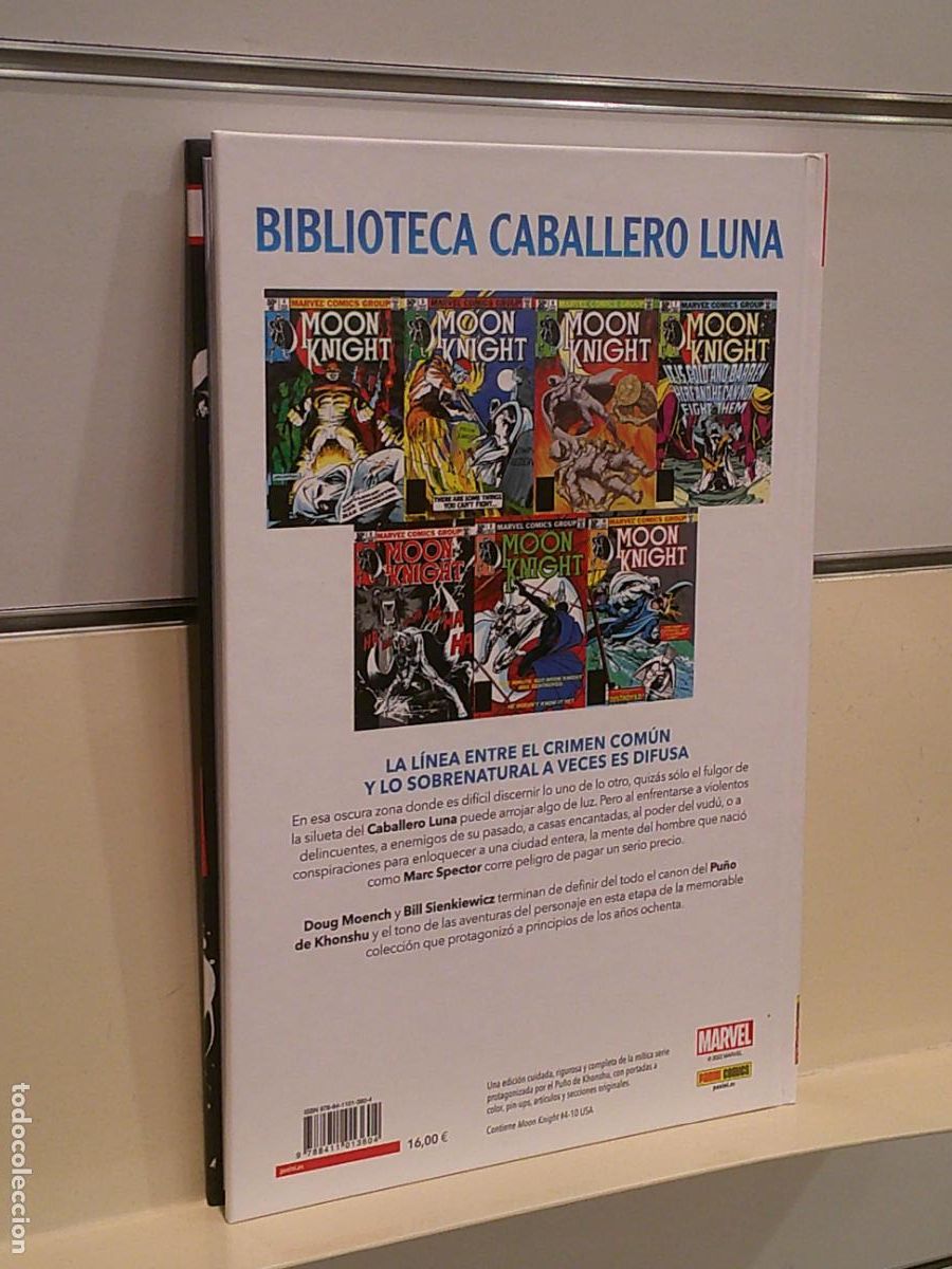 C&oacute;mics: BIBLIOTECA CABALLERO LUNA N&ordm; 3 - PANINI OFERTA - Foto 4