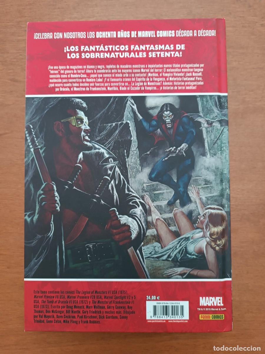 C&oacute;mics: DECADAS. MARVEL EN LOS A&Ntilde;OS 70. LA LEGION DE LOS MONSTRUOS. INTEGRAL PANINI. - Foto 2