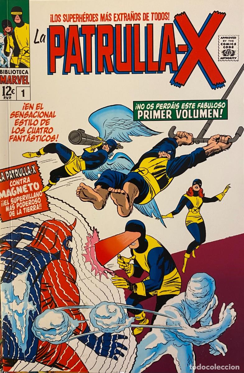 C&oacute;mics: BIBLIOTECA MARVEL (Panini Comics): LA PATRULLA X n&ordm; 1 - Foto 1