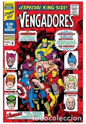 C&oacute;mics: BIBLIOTECA MARVEL 77. LOS VENGADORES 8 - Foto 1