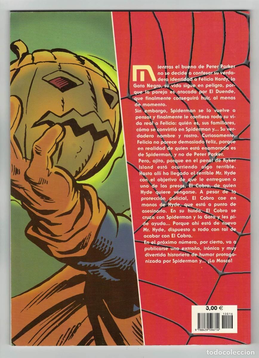 C&oacute;mics: LOTE de 7 comics variados de PANINI y PLANETA, buen estado - Foto 12