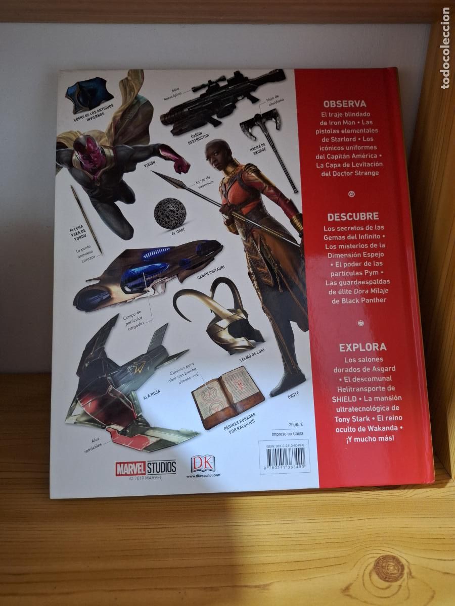 C&oacute;mics: Marvel Studios - El diccionario visual - Foto 2