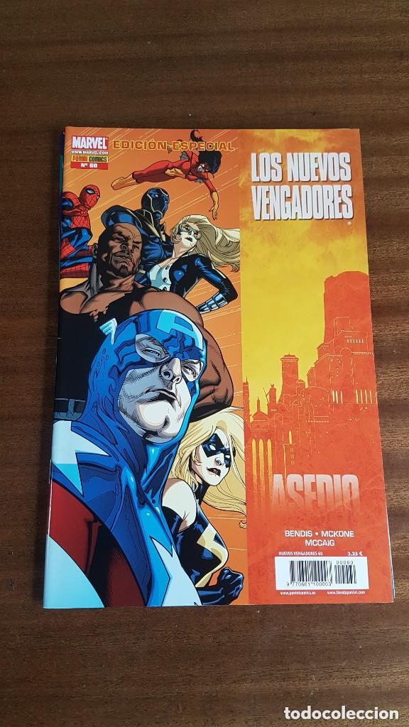 C&oacute;mics: SAGAS MARVEL . ASEDIO - Foto 5