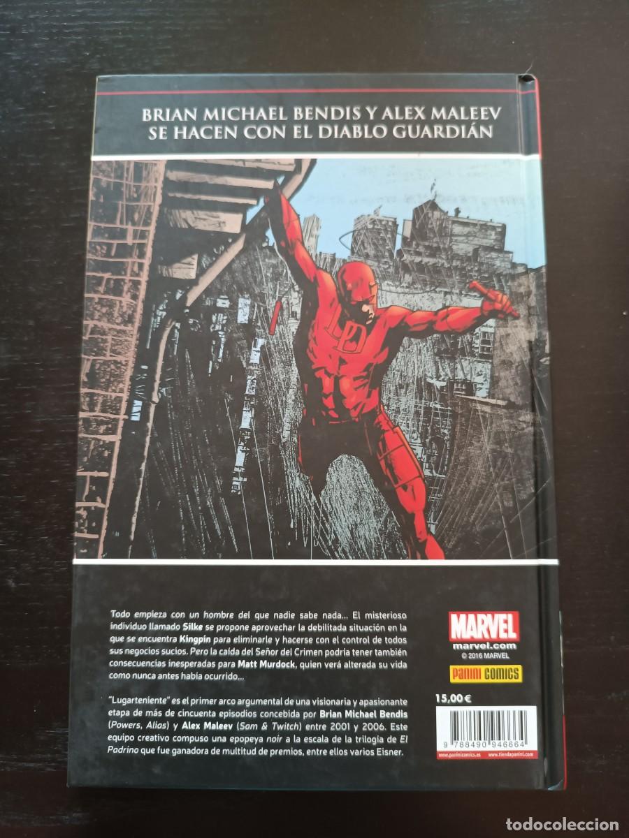 C&oacute;mics: Daredevil. Lugarteniente - Bendis y Maleev. Marvel - Foto 2