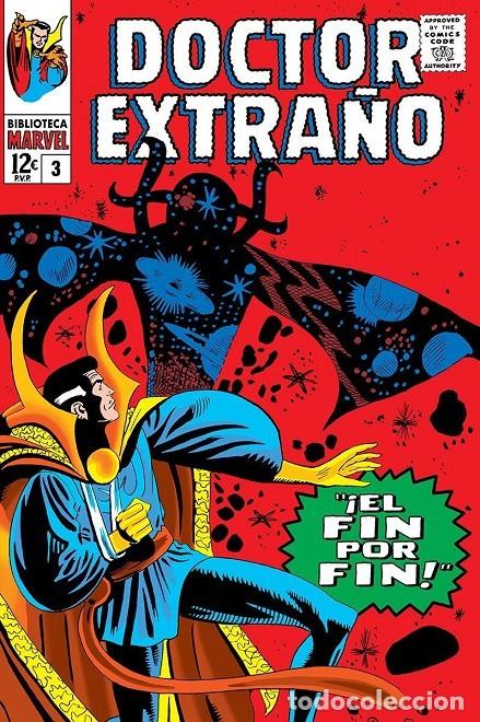 C&oacute;mics: BIBLIOTECA MARVEL DOCTOR EXTRA&Ntilde;O. TOMO 3. EDICION COLOR. PANINI - Foto 1