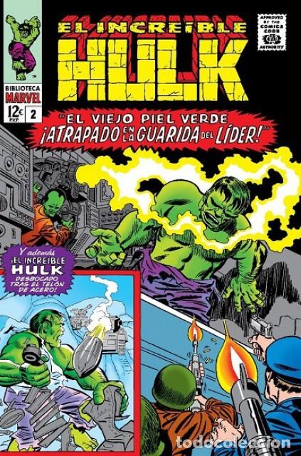 C&oacute;mics: BIBLIOTECA MARVEL HULK. TOMO 2. EDICION COLOR. PANINI - Foto 1
