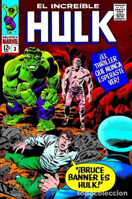 C&oacute;mics: BIBLIOTECA MARVEL HULK. TOMO 3. EDICION COLOR. PANINI - Foto 1