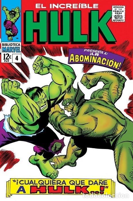 C&oacute;mics: BIBLIOTECA MARVEL HULK. TOMO 4. EDICION COLOR. PANINI - Foto 1