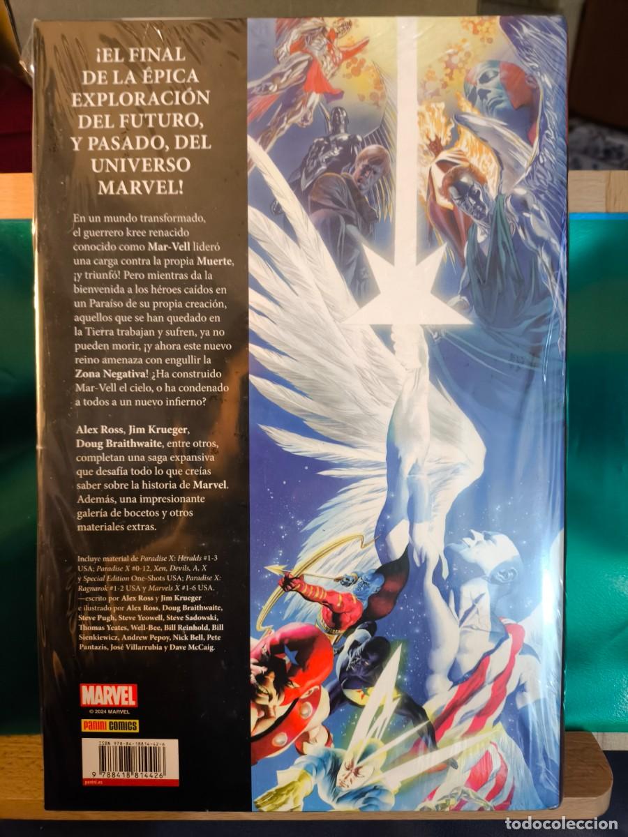 C&oacute;mics: Tierra x omega omnibus (marvel limited edition) integral Panini c&oacute;mics - Foto 2
