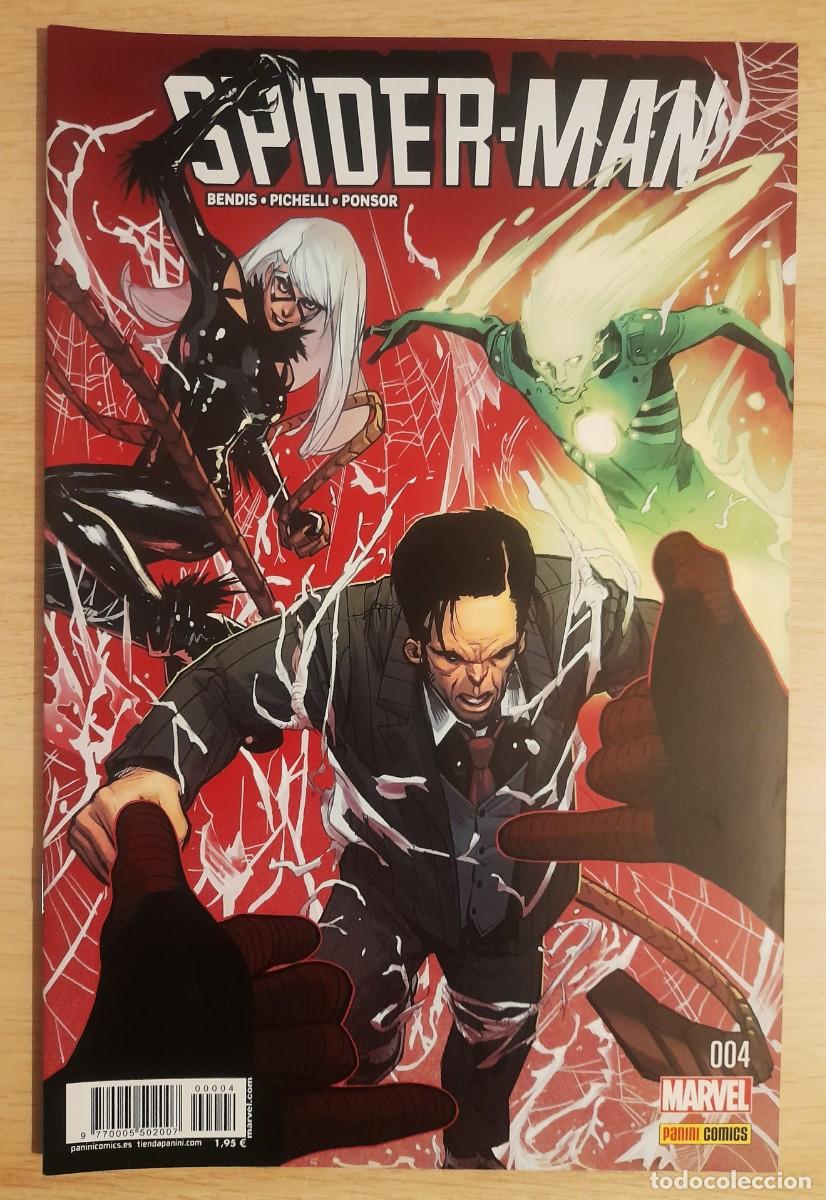 C&oacute;mics: Miles Morales : Spiderman n&ordm;4 - Marvel - Panini - Foto 1