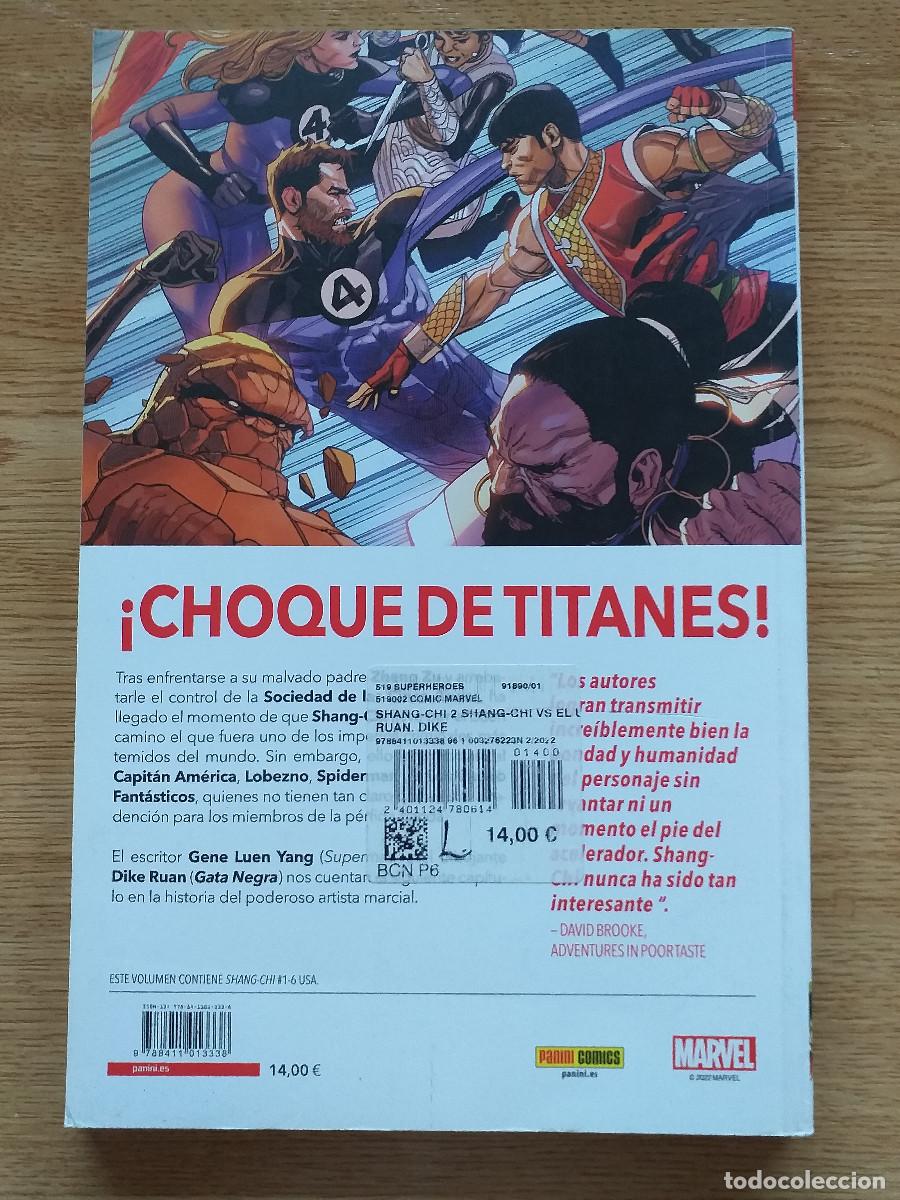 C&oacute;mics: SHANG-CHI - N&ordm; 2 - VS. EL UNIVERSO MARVEL - PANINI - Foto 2