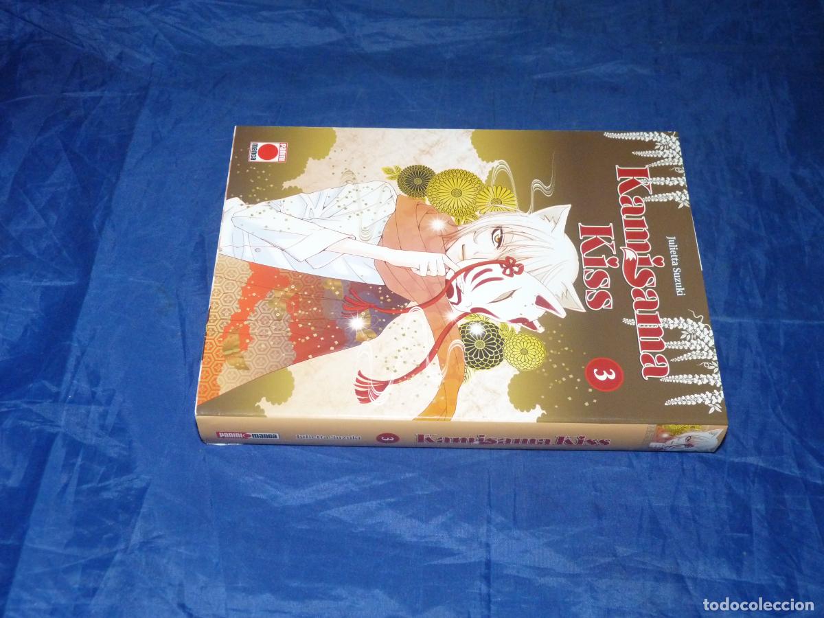 C&oacute;mics: Kamisama Kiss #3 OREFSLL - Foto 4