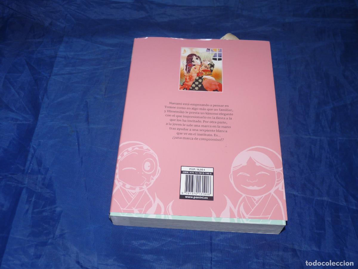 C&oacute;mics: Kamisama Kiss #2 OREFSLL - Foto 2