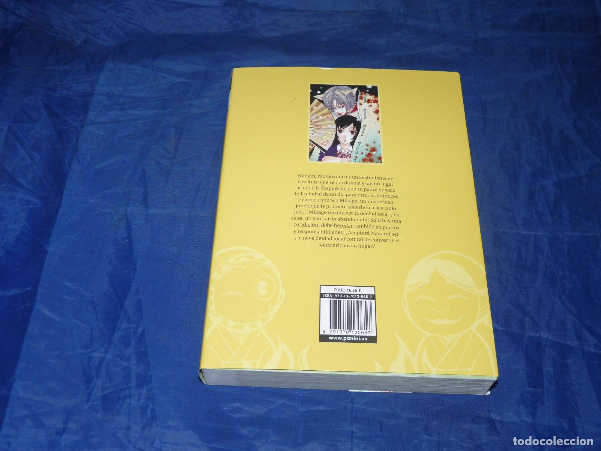 C&oacute;mics: Kamisama Kiss #1 OREFSLL - Foto 2