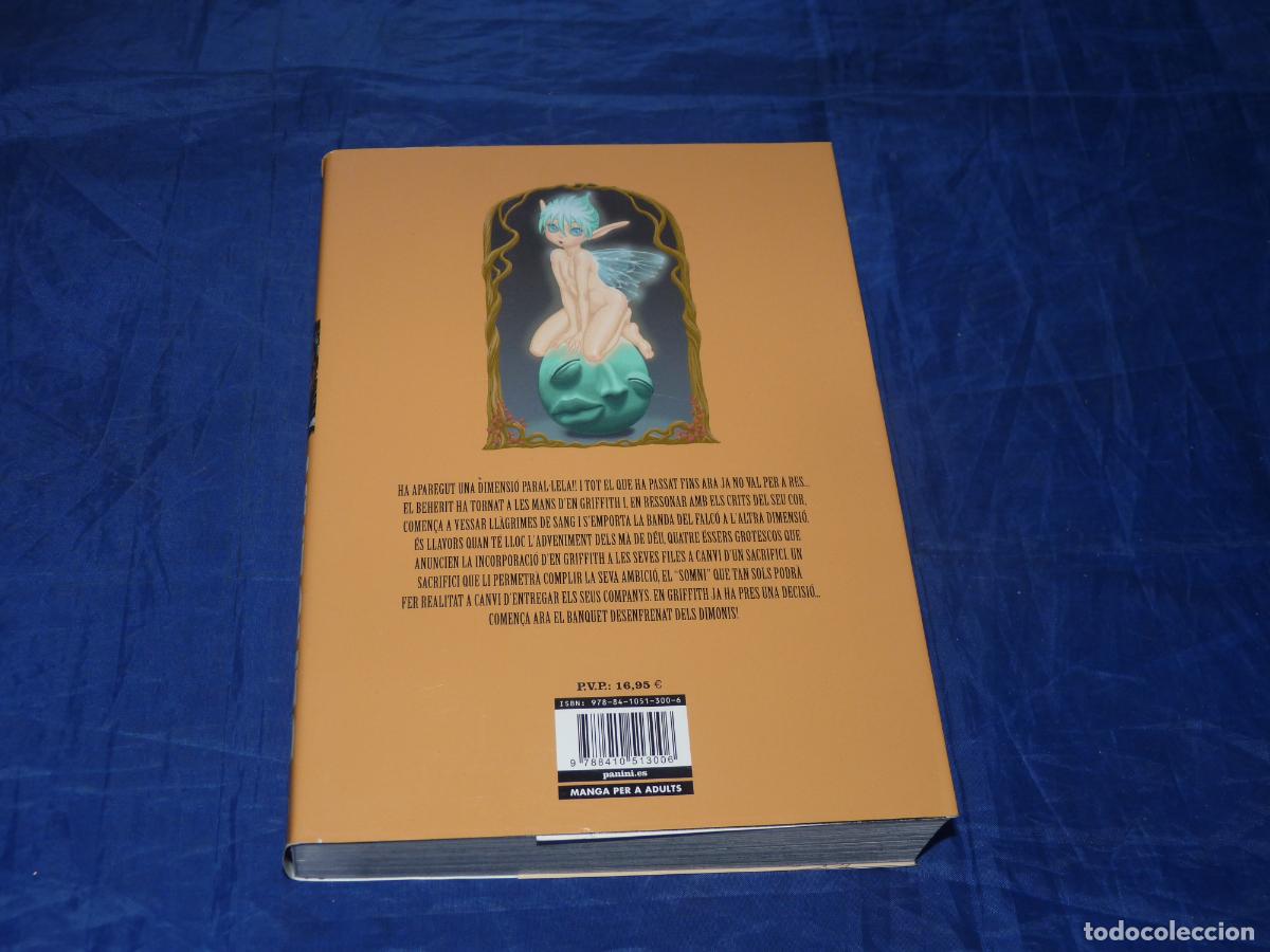 C&oacute;mics: MAXIMUM BERSERK EDICI&Oacute; EN CATALA #3 OREFSLL - Foto 2