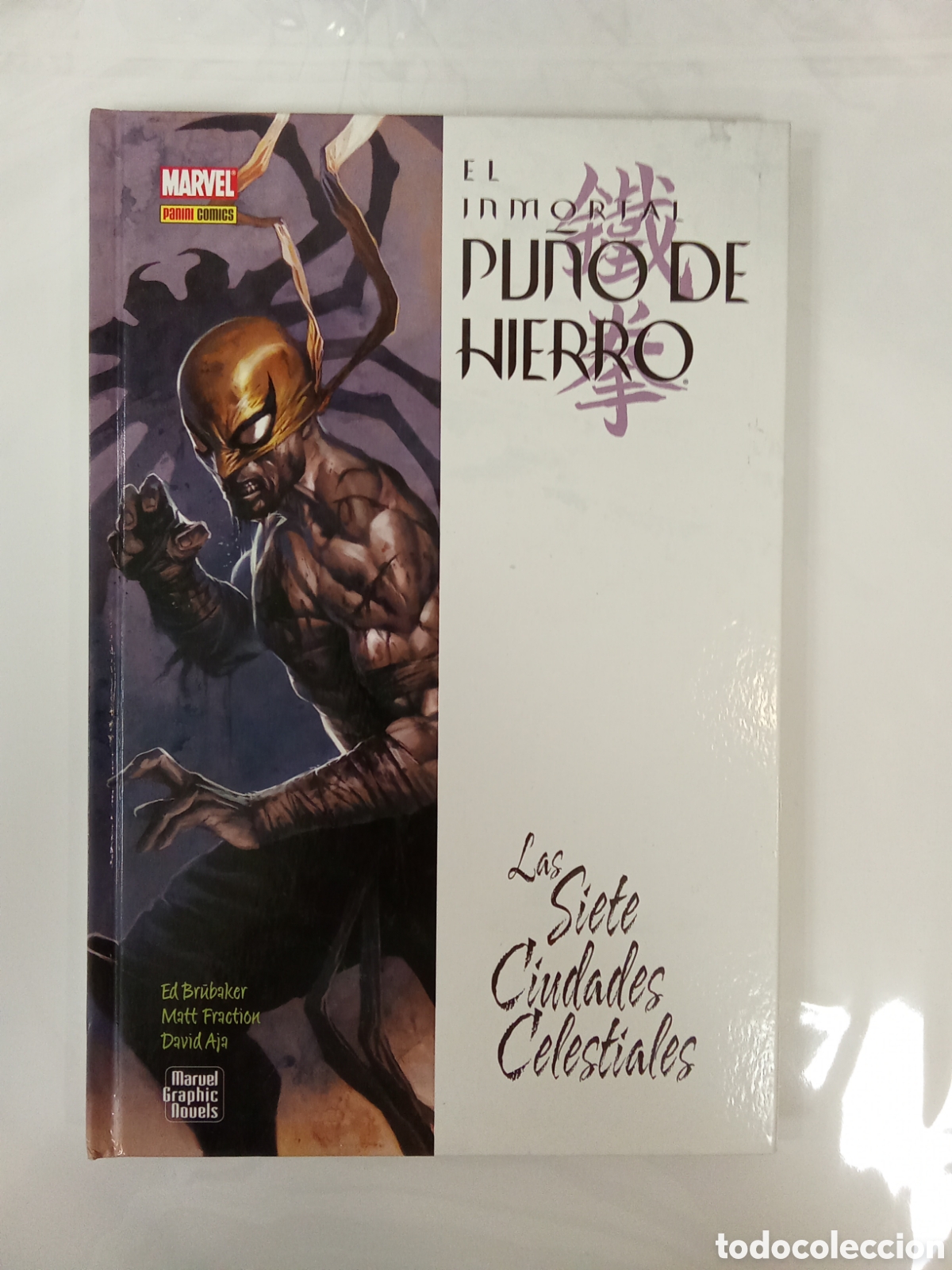 C&oacute;mics: EL INMORTAL PU&Ntilde;O DE HIERRO 2. LAS SIETE CIUDADES CELESTIALES