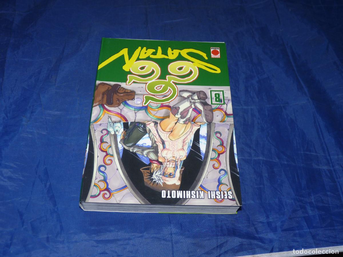 C&oacute;mics: 666 SATAN #8 OREFSLL - Foto 1