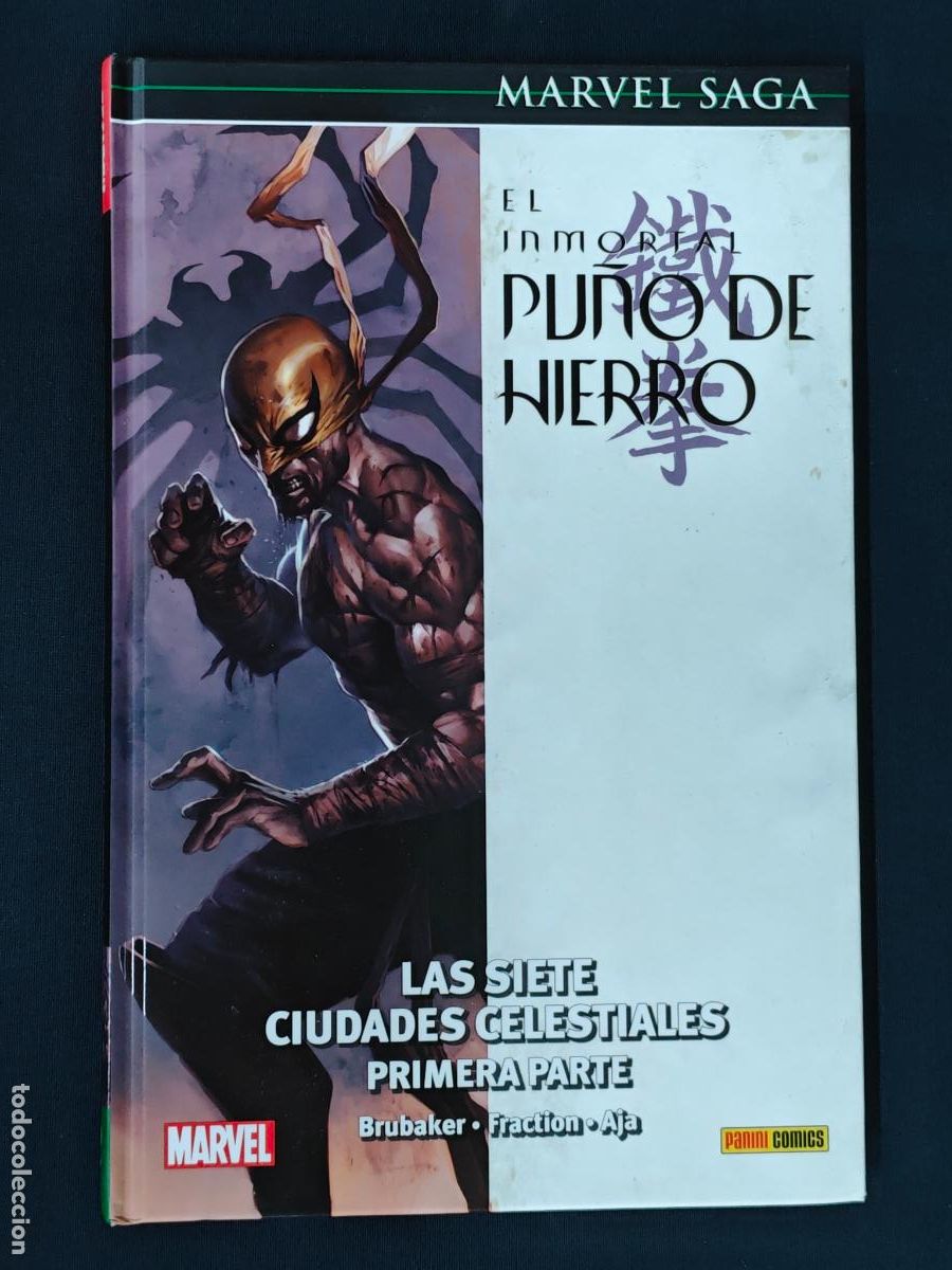 C&oacute;mics: MARVEL SAGA - EL INMORTAL PU&Ntilde;O DE HIERRO - LAS SIETE CIUDADES CELESTIALES - PRIMERA PARTE -
