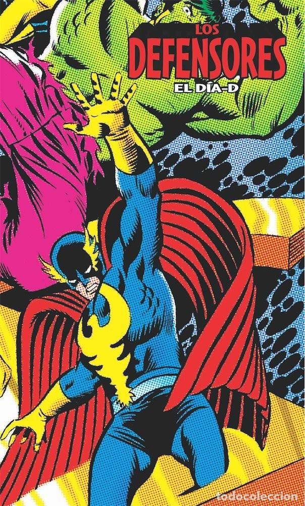 C&oacute;mics: Marvel limited edition: Los Defensores tomo 4: El d&iacute;a D. TOMO PANINI.