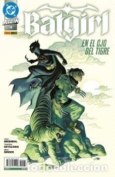 C&oacute;mics: ALL IN BATGIRL 4 ALL IN BATGIRL V1 4