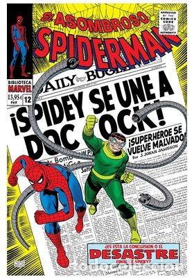 C&oacute;mics: BIBLIOTECA MARVEL 84. EL ASOMBROSO SPIDERMAN 12 - Foto 1