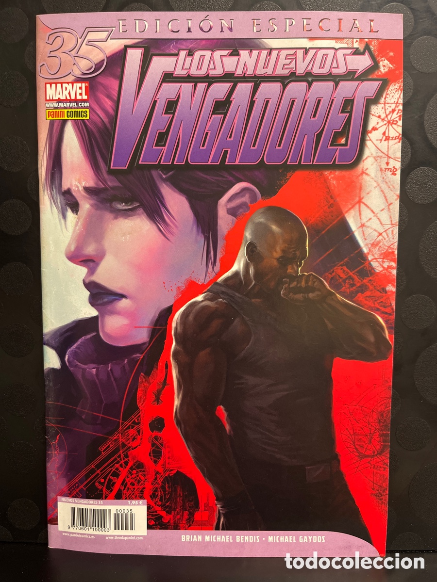 C&oacute;mics: LOS NUEVOS VENGADORES VOL.1 N.35 LA RUPTURA EDICI&Oacute;N ESPECIAL ( 2006/2011 )
