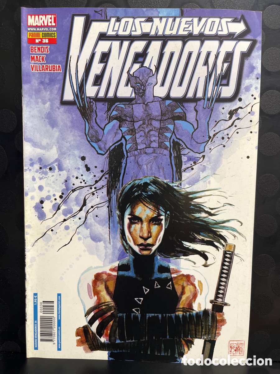 C&oacute;mics: LOS NUEVOS VENGADORES VOL.1 N.36 ECO ( 2006/2011 )