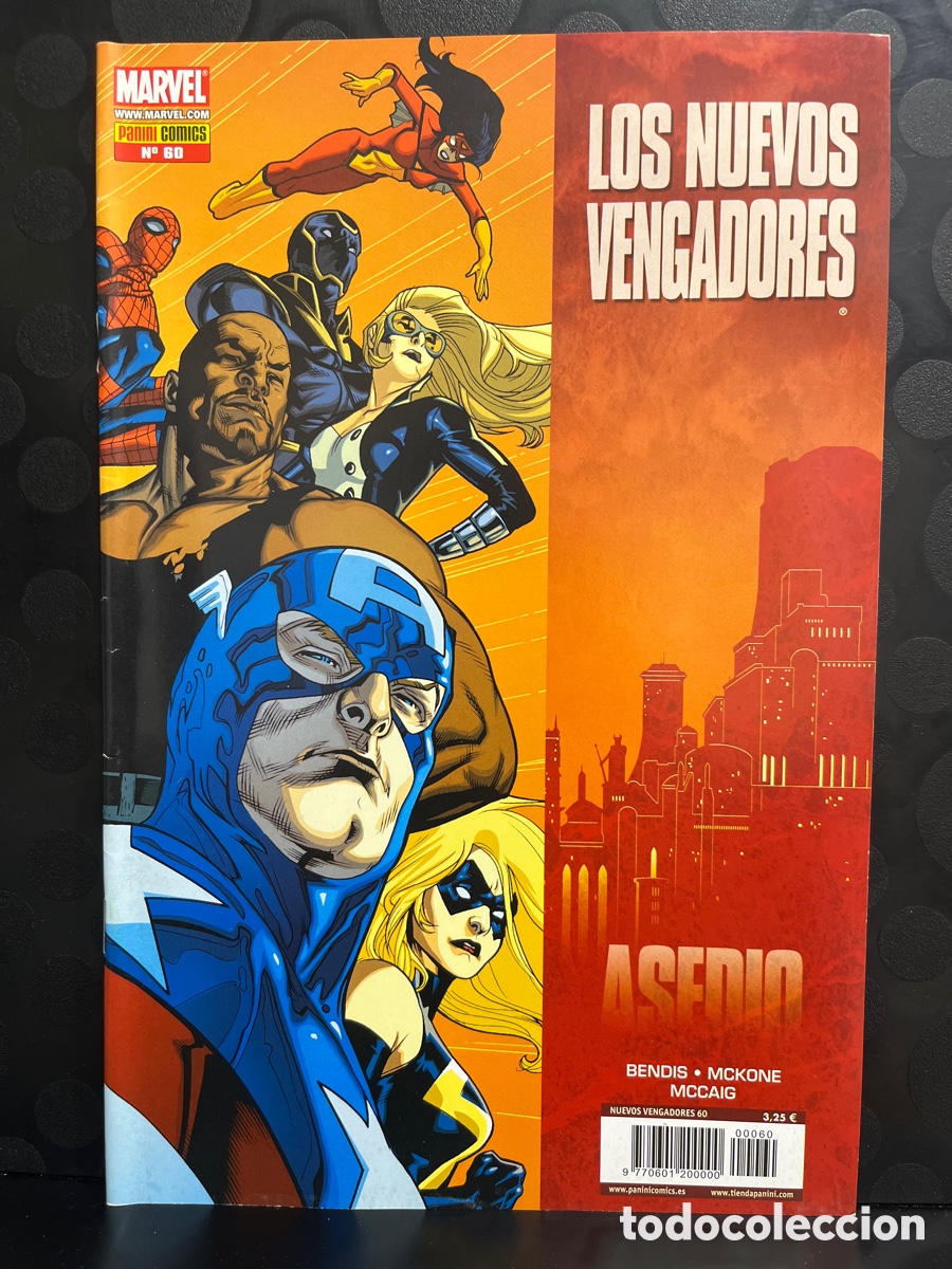 C&oacute;mics: LOS NUEVOS VENGADORES VOL.1 N.60 ASEDIO ( 2006/2011 )