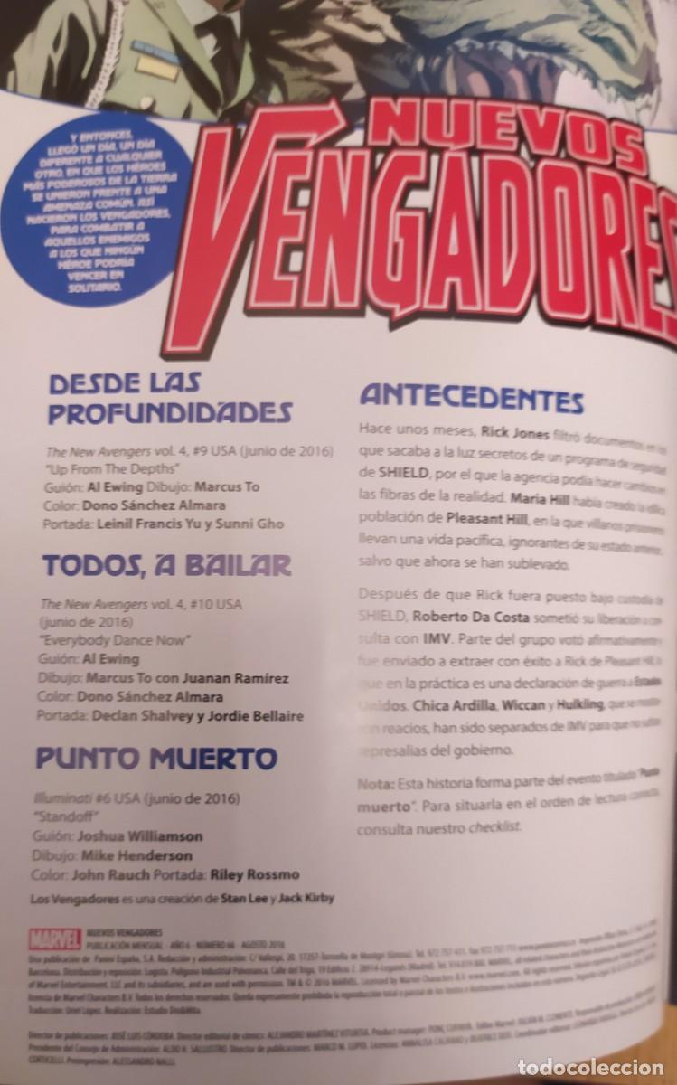C&oacute;mics: capit&aacute;n am&eacute;rica n&uacute;mero 66 a&ntilde;o 2016 - Foto 3