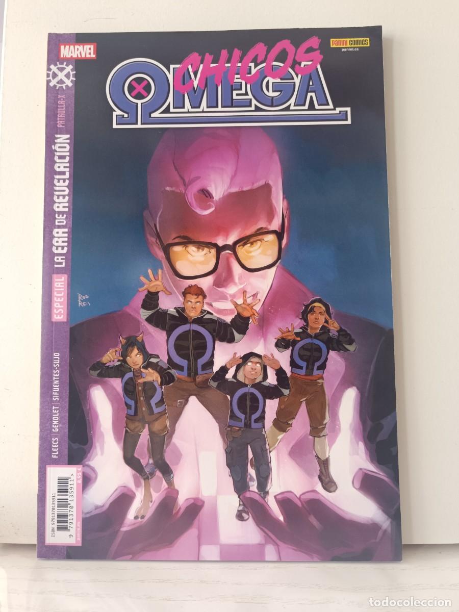 C&oacute;mics: CHICOS OMEGA LA ERA DE LA REVELACION MARVEL PANINI - Foto 1