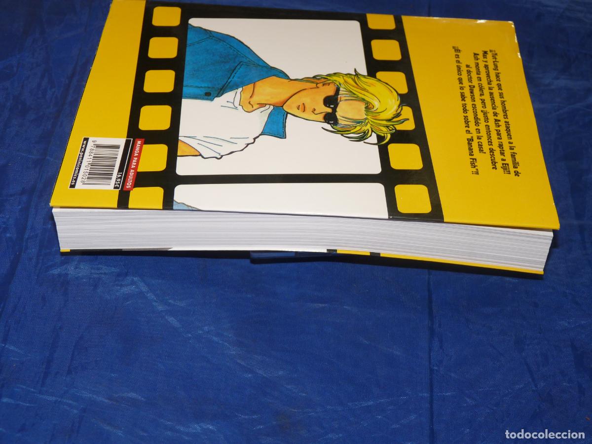 C&oacute;mics: Banana Fish #3 OREFSLL - Foto 4