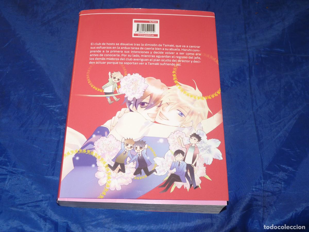 C&oacute;mics: INSTITUTO OURAN HOST CLUB MAXIMUM V1 #9 OREFSLL - Foto 2