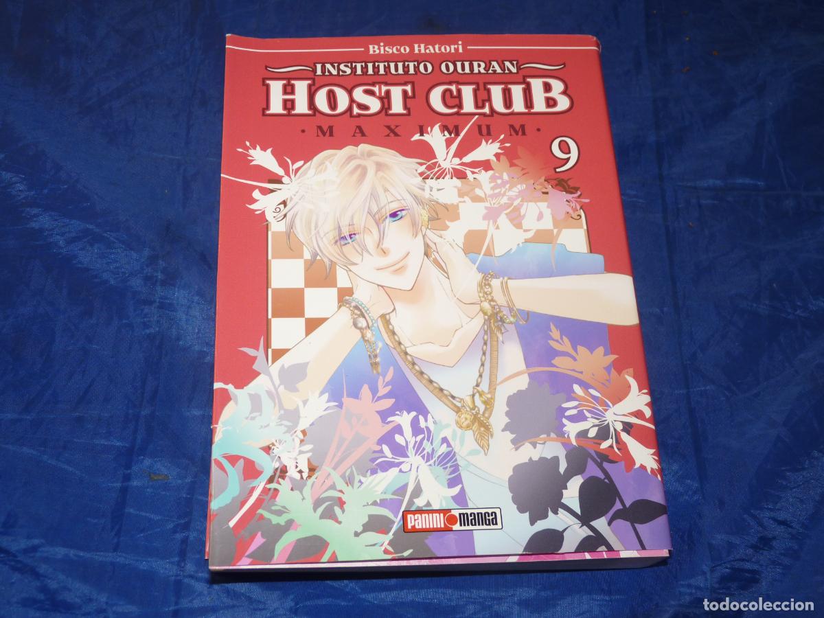 C&oacute;mics: INSTITUTO OURAN HOST CLUB MAXIMUM V1 #9 OREFSLL - Foto 1