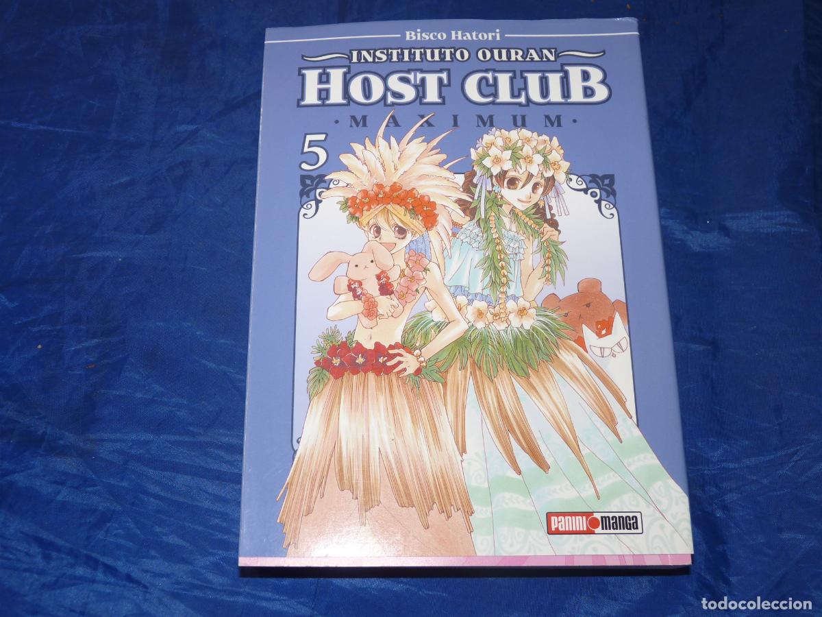 C&oacute;mics: INSTITUTO OURAN HOST CLUB MAXIMUM V1 #5 OREFSLL - Foto 1