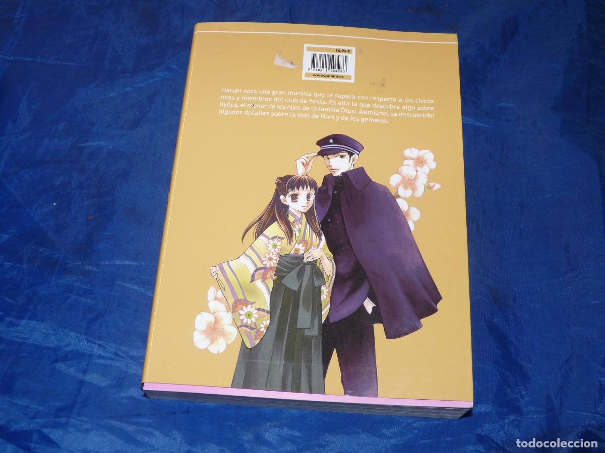 C&oacute;mics: INSTITUTO OURAN HOST CLUB MAXIMUM V1 #4 OREFSLL - Foto 2