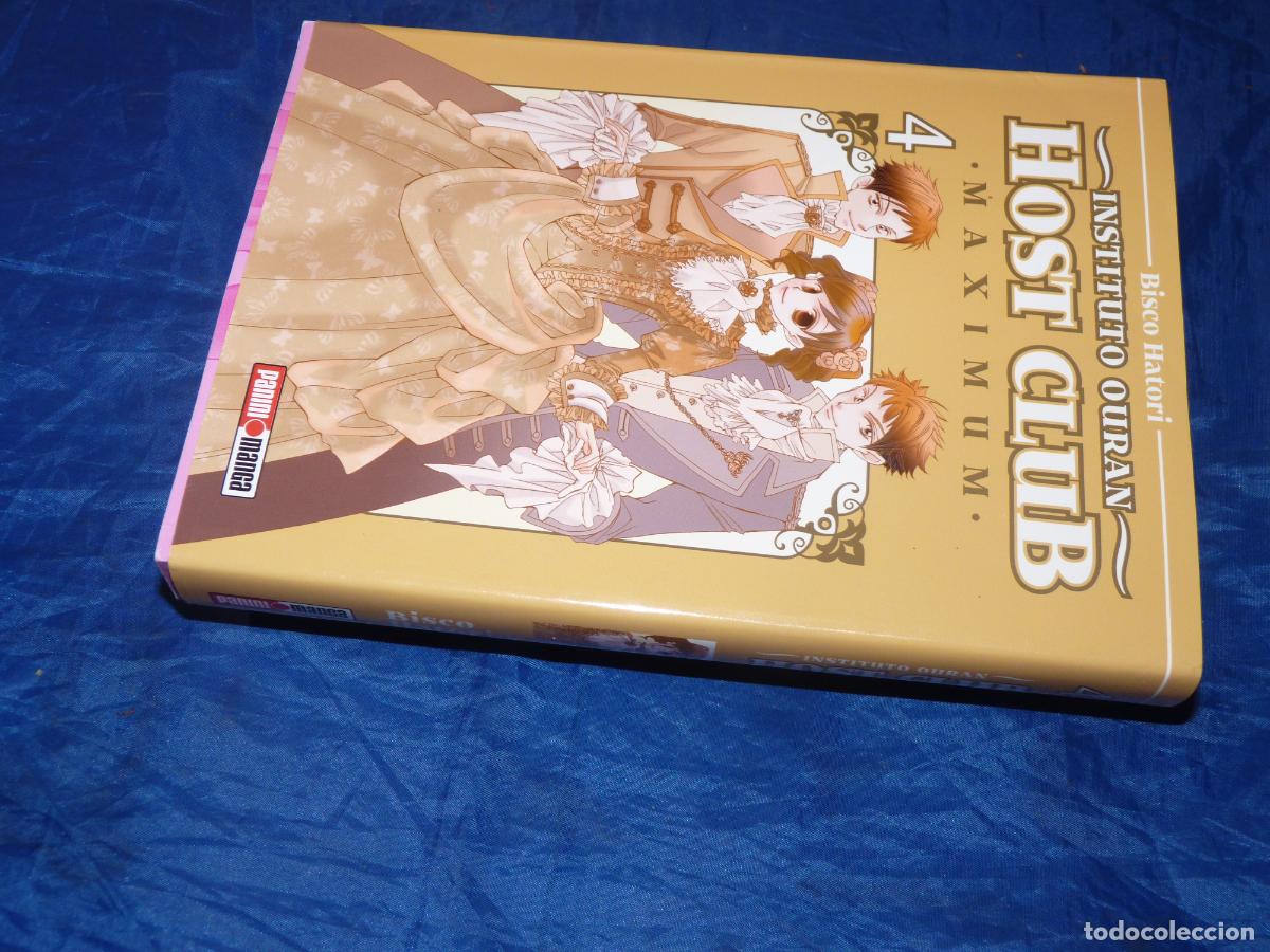 C&oacute;mics: INSTITUTO OURAN HOST CLUB MAXIMUM V1 #4 OREFSLL - Foto 3