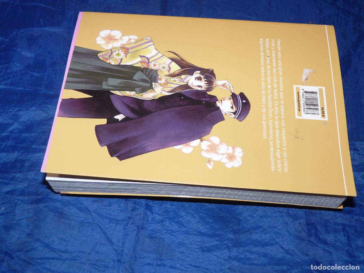 C&oacute;mics: INSTITUTO OURAN HOST CLUB MAXIMUM V1 #4 OREFSLL - Foto 4