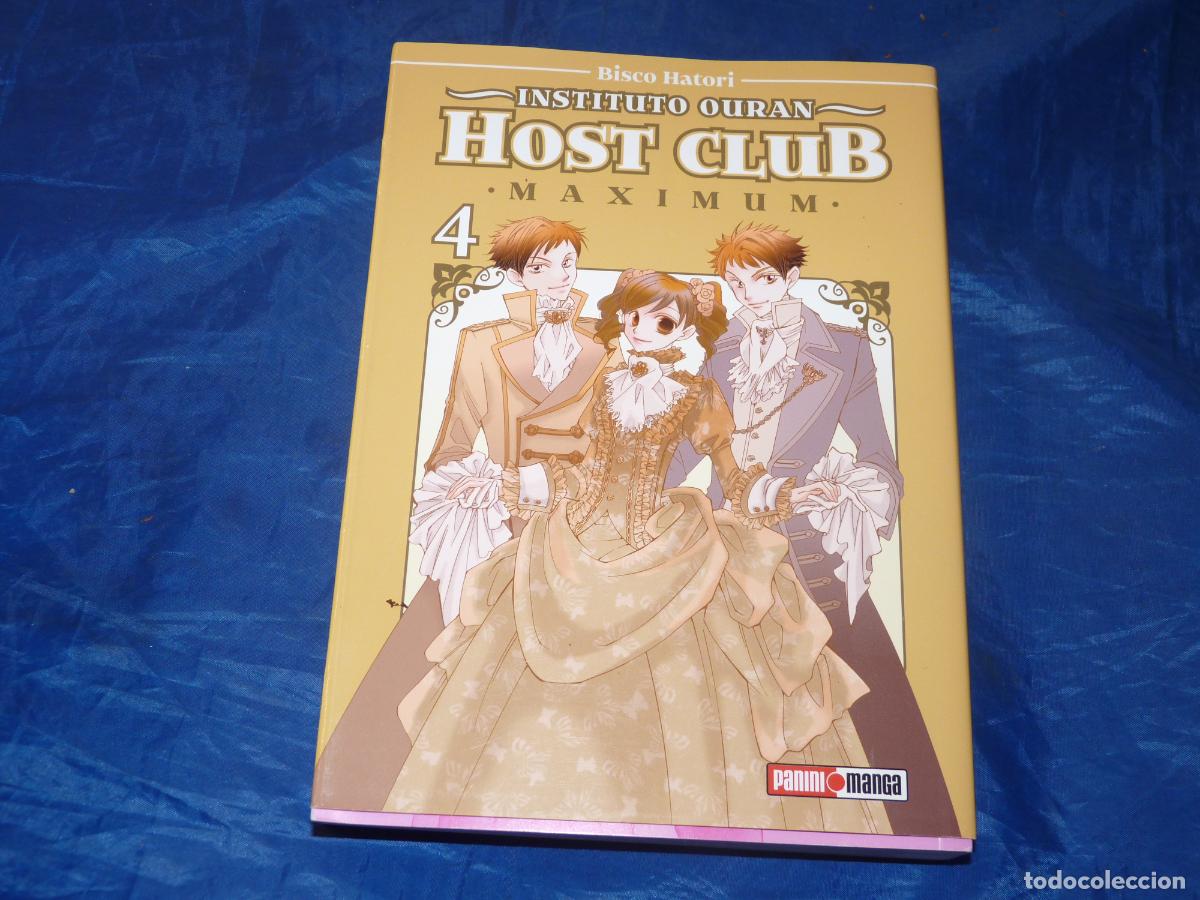 C&oacute;mics: INSTITUTO OURAN HOST CLUB MAXIMUM V1 #4 OREFSLL - Foto 1