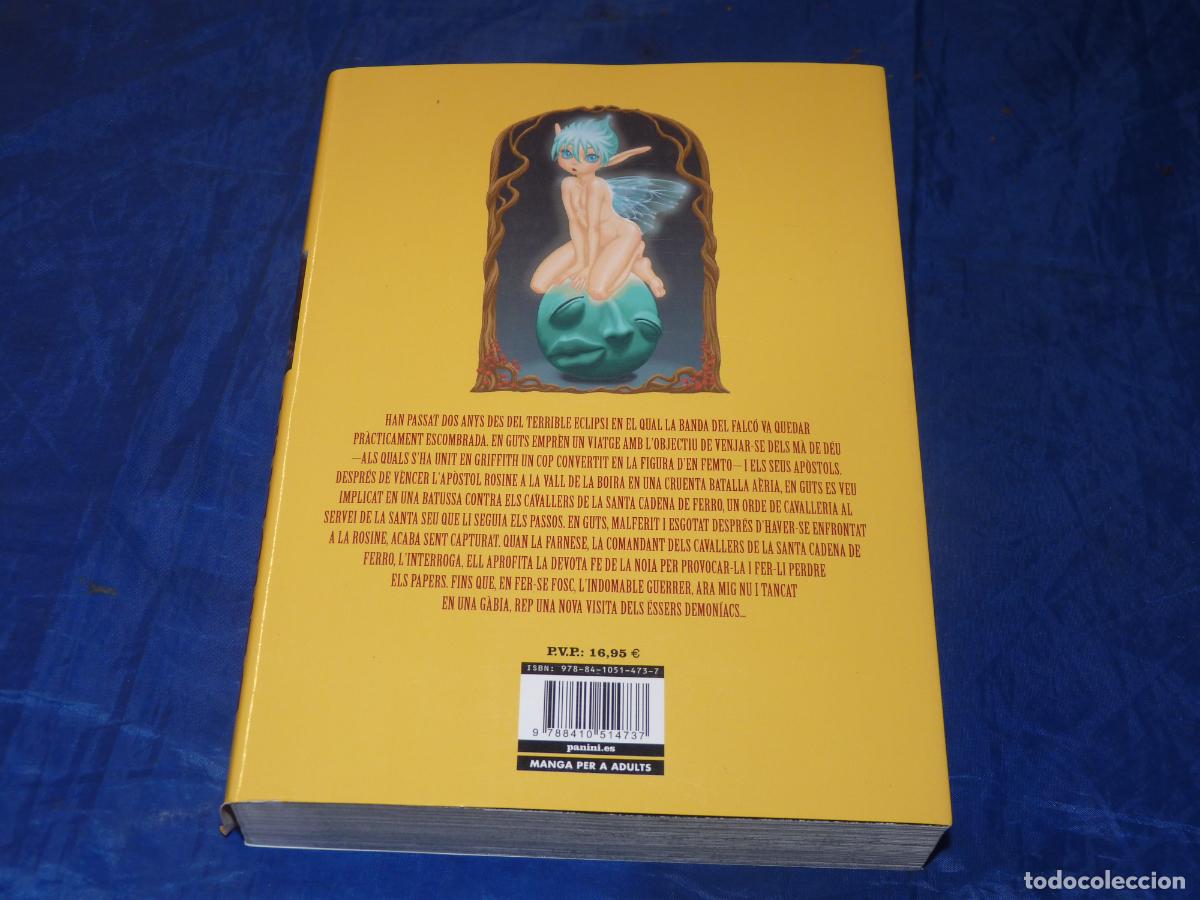 C&oacute;mics: Maximum Bereserk Edicio en Catala #9 OREFSLL - Foto 3