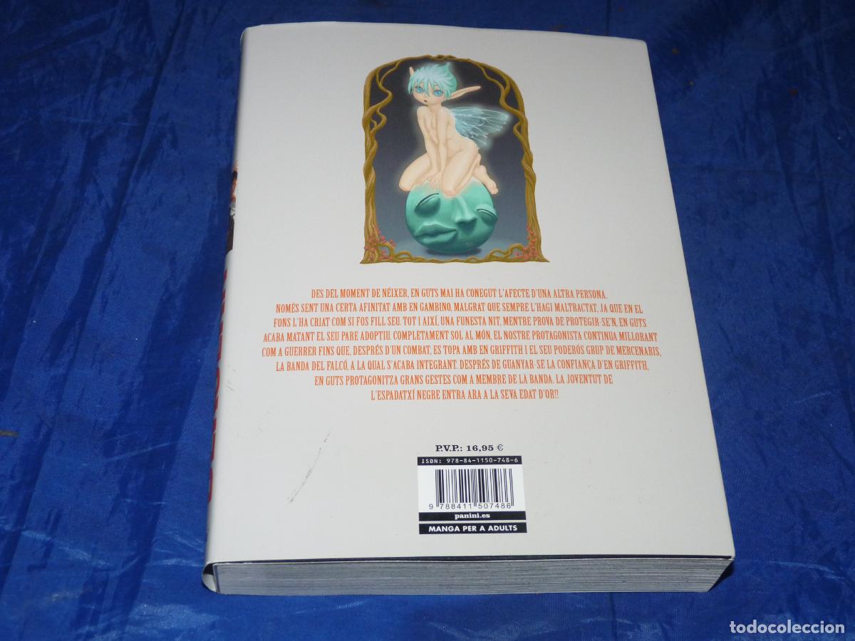 C&oacute;mics: Maximum Bereserk Edicio en Catala #3 OREFSLL - Foto 2