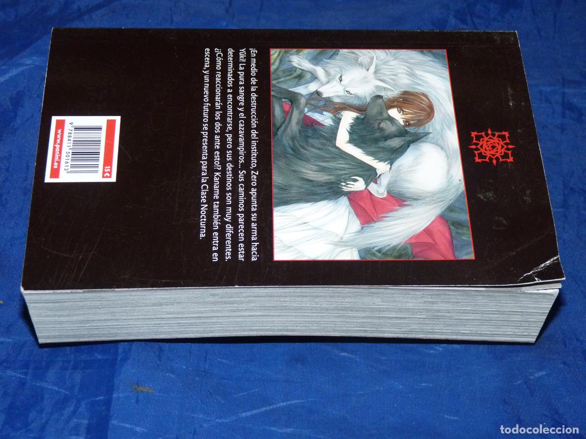 C&oacute;mics: El Caballero Vampiro: Special Edition #4 OREFSLL - Foto 3